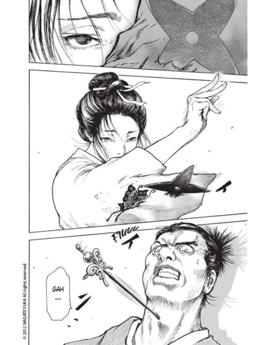 Tondemo skill de isekai hourou meshi 8 bande dessinée manga anime Akagishi  K jap