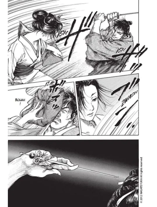 Tondemo skill de isekai hourou meshi 8 bande dessinée manga anime Akagishi  K jap