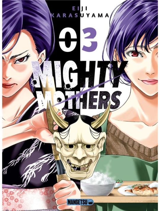 Mighty mothers tome 3 main product photo
