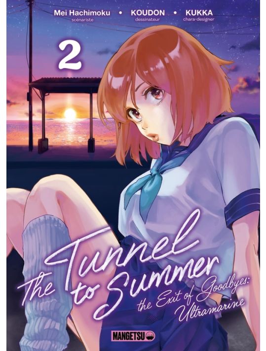 Tunnel to summer tome 2 main product photo