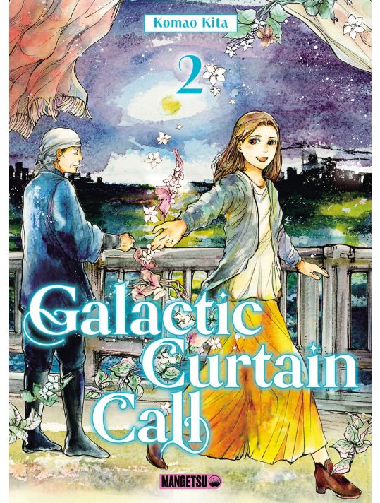 Galactic curtain call tome 2 main product photo