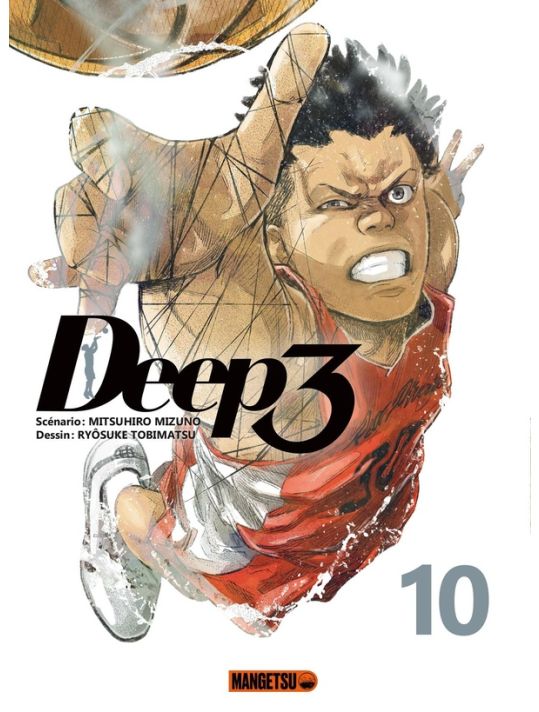 Deep 3 tome 10 main product photo