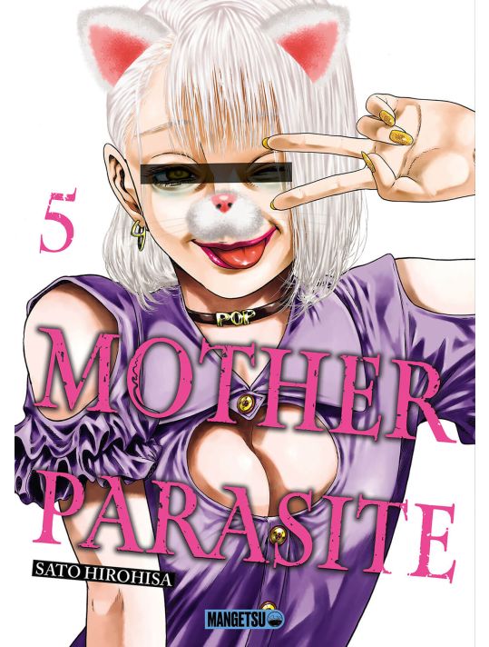 Mother parasite tome 5 main product photo
