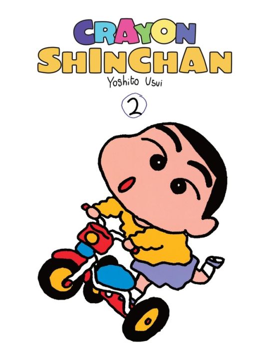 Crayon Shinchan tome 2 main product photo