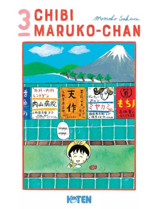 Chibi Maruko-chan tome 3 main product photo