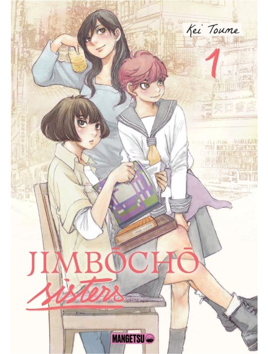 Jimbôchô sisters tome 1 main product photo