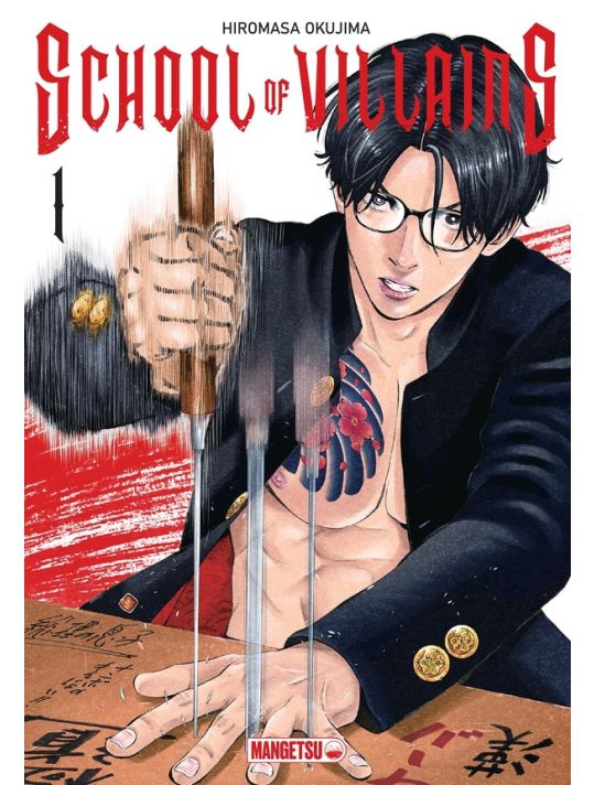 School of villains tome 1 main product photo