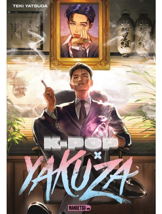 K-Pop x Yakuza tome 1 main product photo