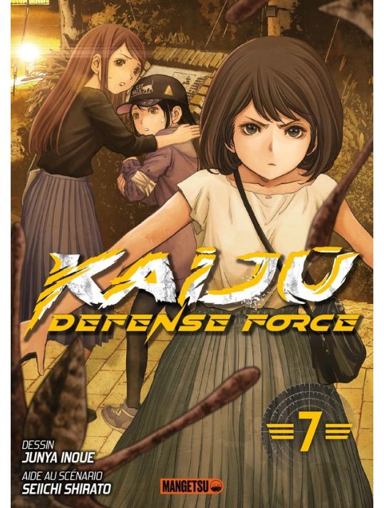 Kaijû defense force tome 7 main product photo