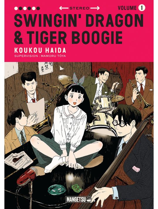 Swingin' dragon & tiger boogie tome 1 main product photo