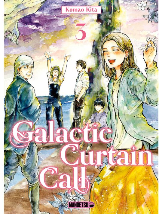 Galactic curtain call tome 3 main product photo