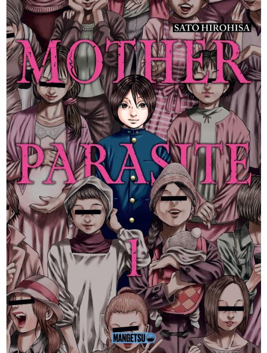 Mother parasite tome 1 main product photo