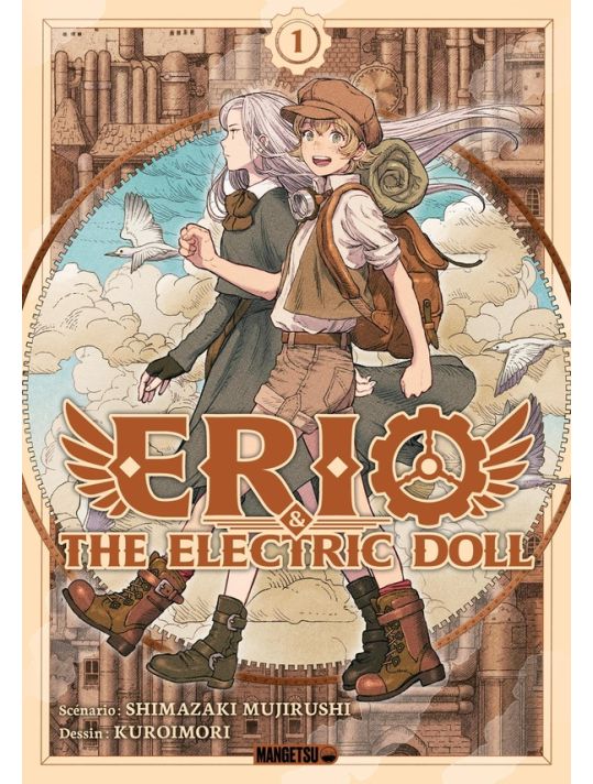 Erio & the electric doll tome 1 main product photo
