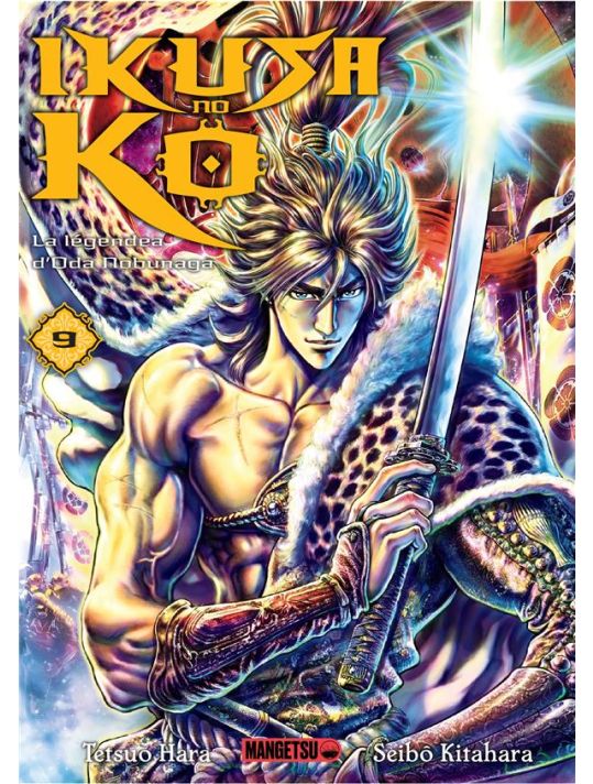Ikusa No Ko - La légende d'Oda Nobunaga tome 9 main product photo