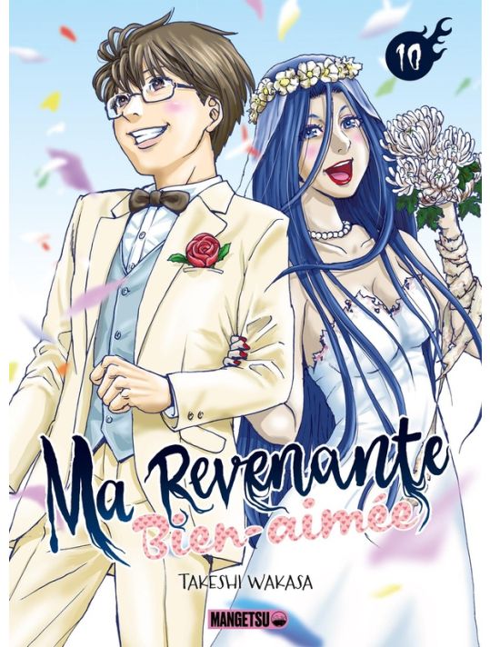 Ma revenante bien-aimée tome 10 main product photo