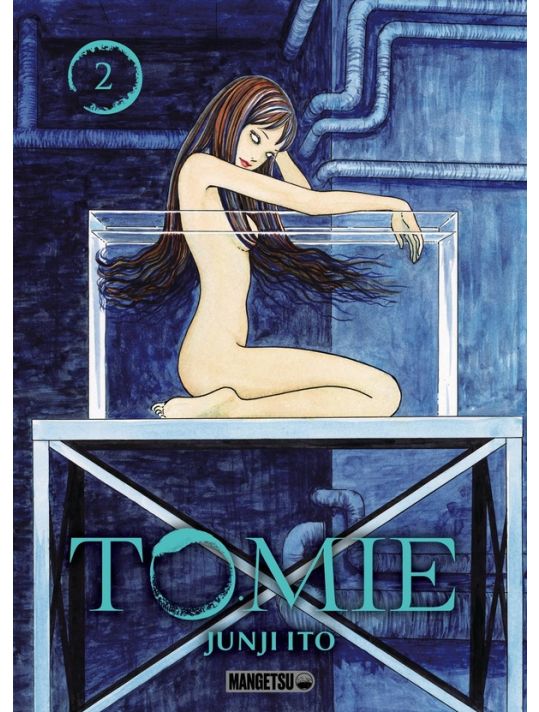 Tomie (poche) tome 2 main product photo