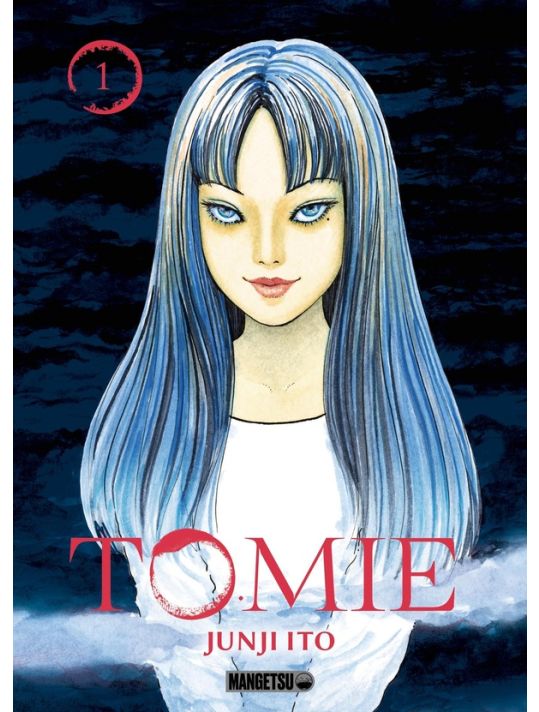Tomie (poche) tome 1 main product photo