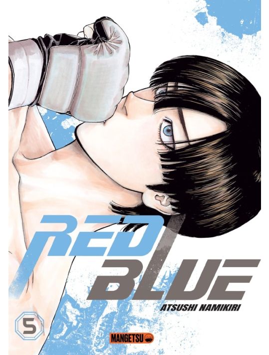 Red blue tome 5 main product photo