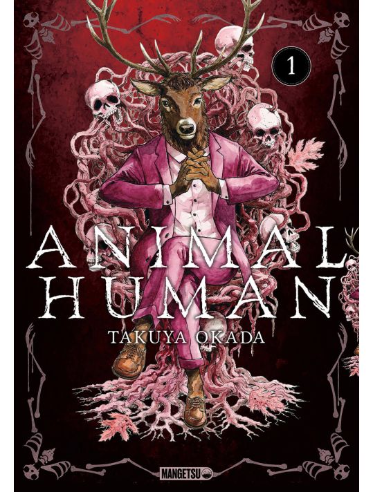 Animal human tome 1 main product photo