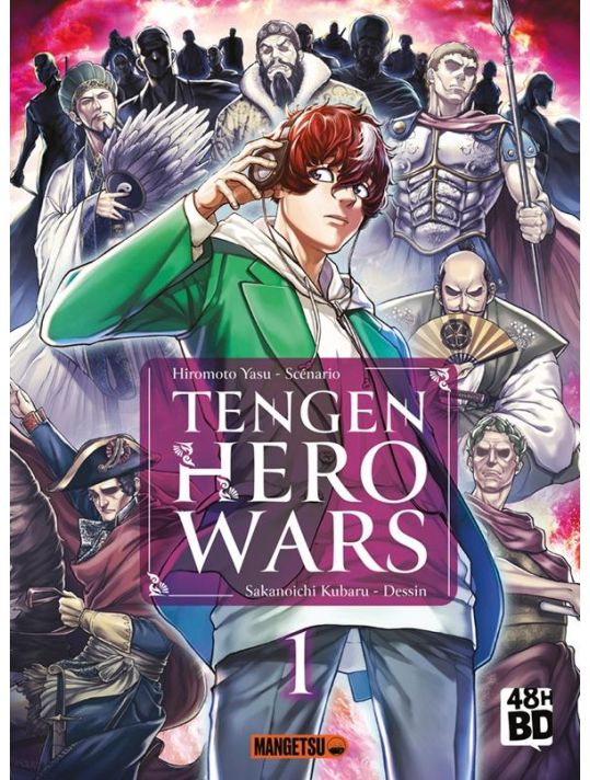 Tengen hero wars tome 1 (48h BD 2024) main product photo