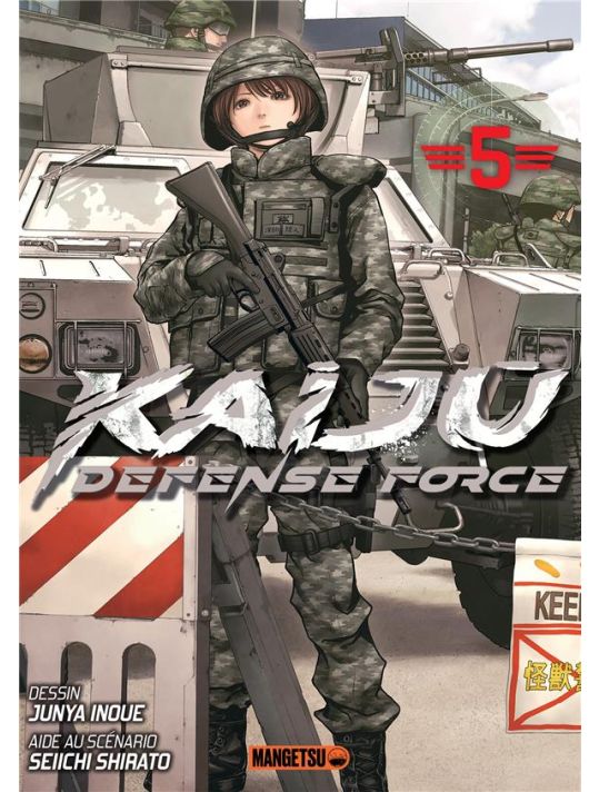 Kaijû defense force tome 5 main product photo