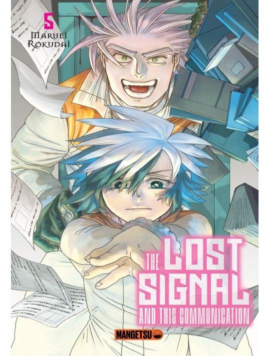 The lost signal & this communication tome 5 main product photo