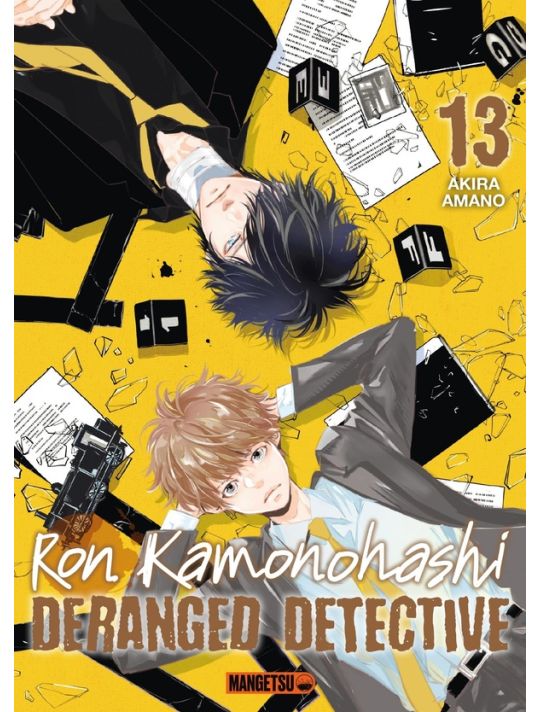 Ron Kamonohashi - deranged detective tome 13 main product photo