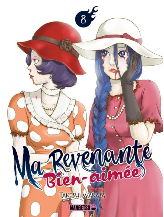 Ma revenante bien-aimée tome 8 main product photo