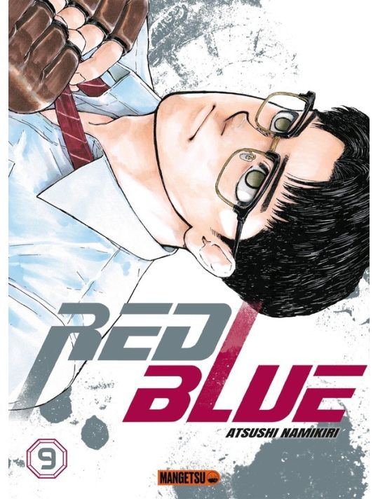 Red blue tome 9 main product photo