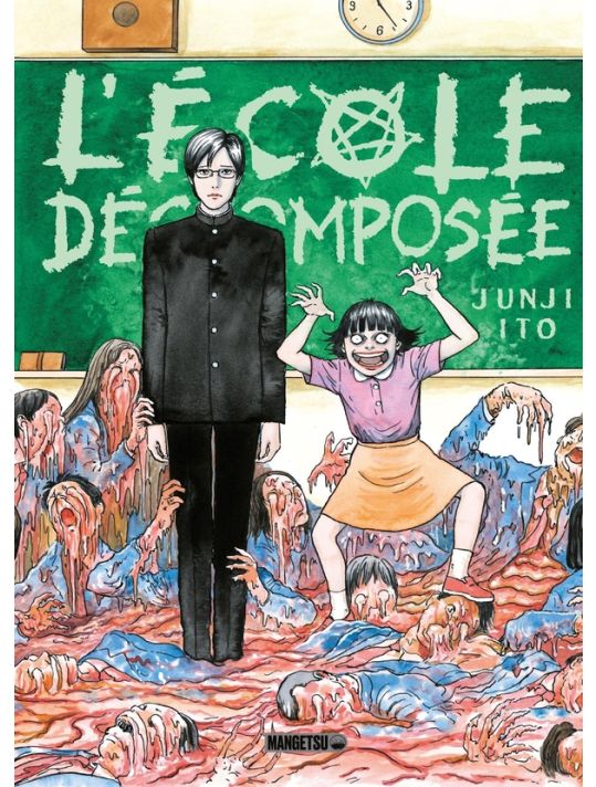 L'école décomposée main product photo