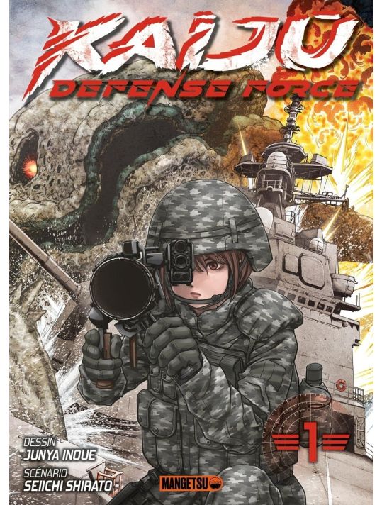 Kaijû defense force tome 1 main product photo