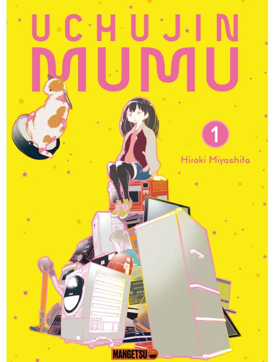 Uchujin mumu tome 1 main product photo