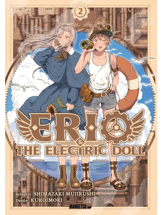 Erio & the electric doll tome 2 main product photo