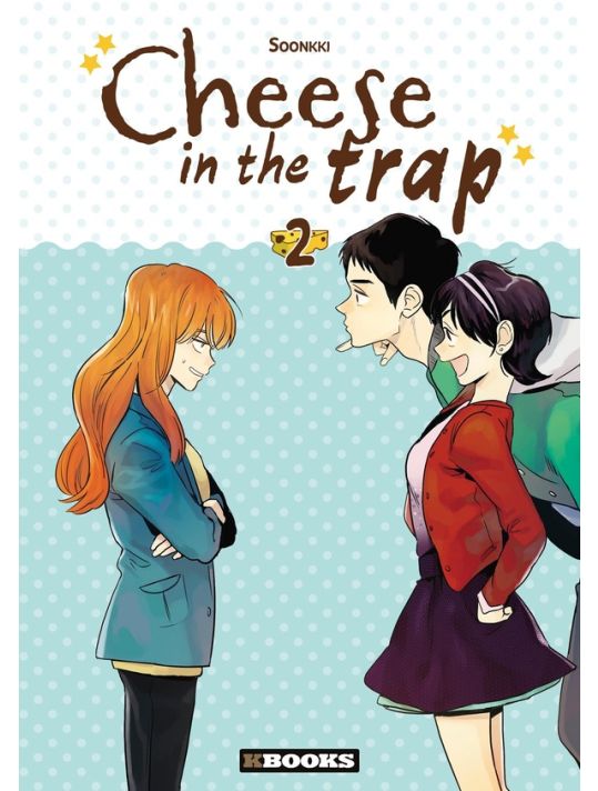 Cheese in the trap tome 2 main product photo