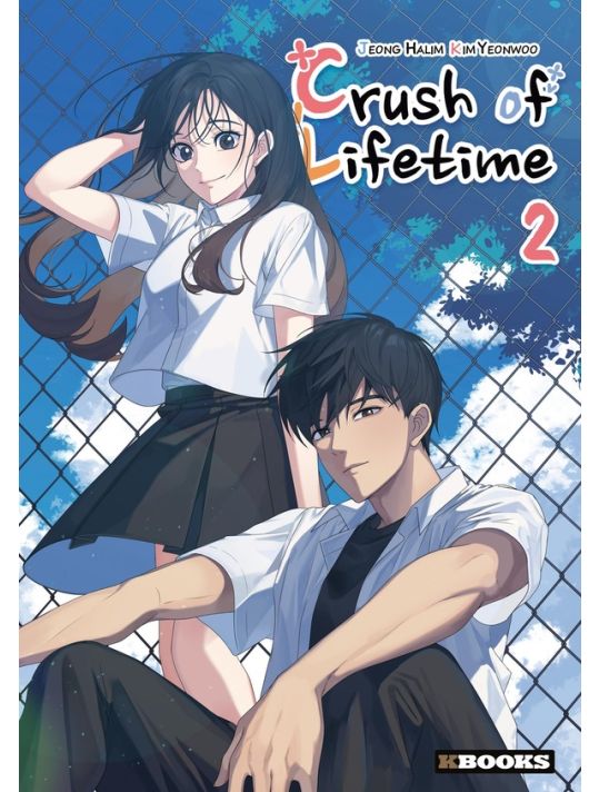 Crush of lifetime tome 2 main product photo
