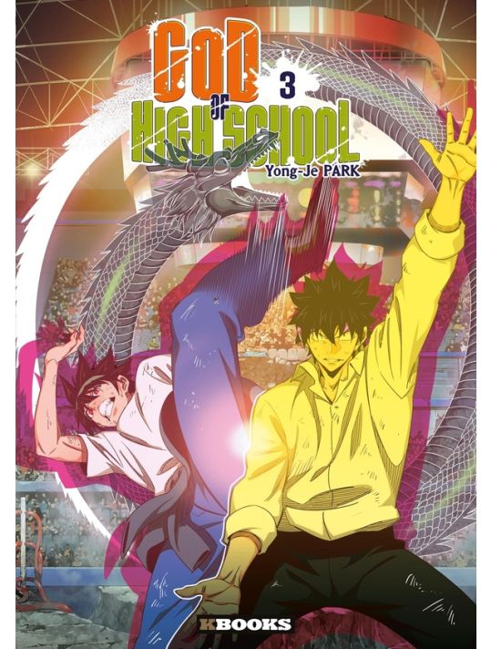 God of high school tome 3 main product photo