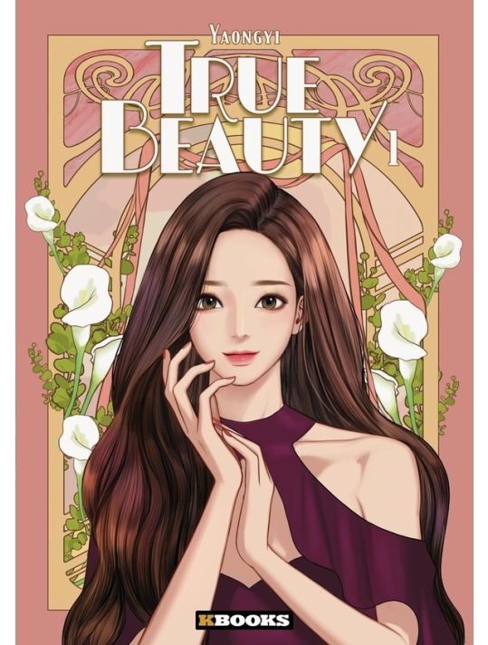 True beauty tome 1 main product photo