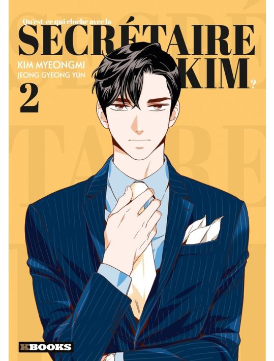 Qu'est-ce qui cloche avec la secrétaire Kim ? tome 2 main product photo