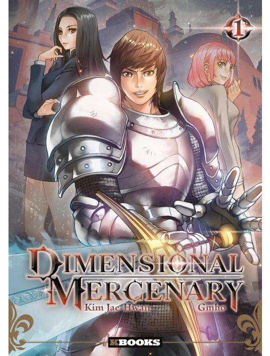 Dimensional mercenary tome 1 main product photo