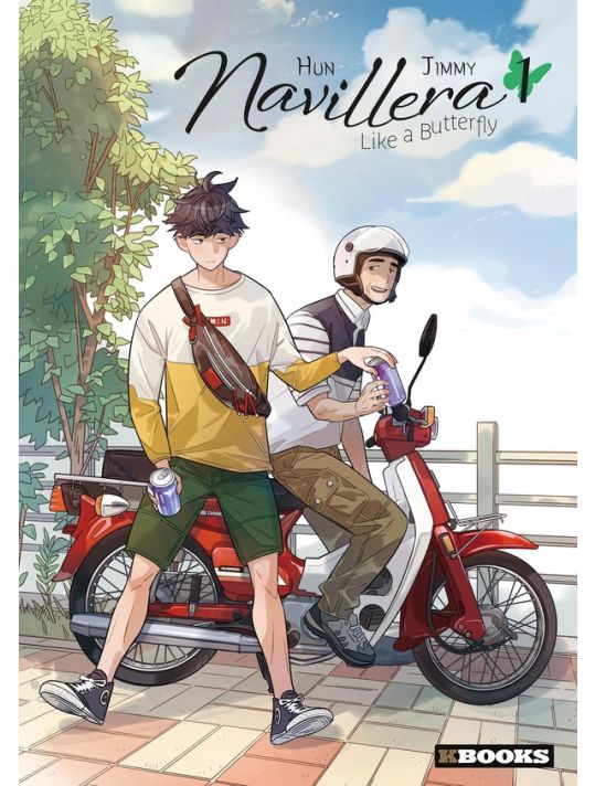 Navillera tome 1 main product photo