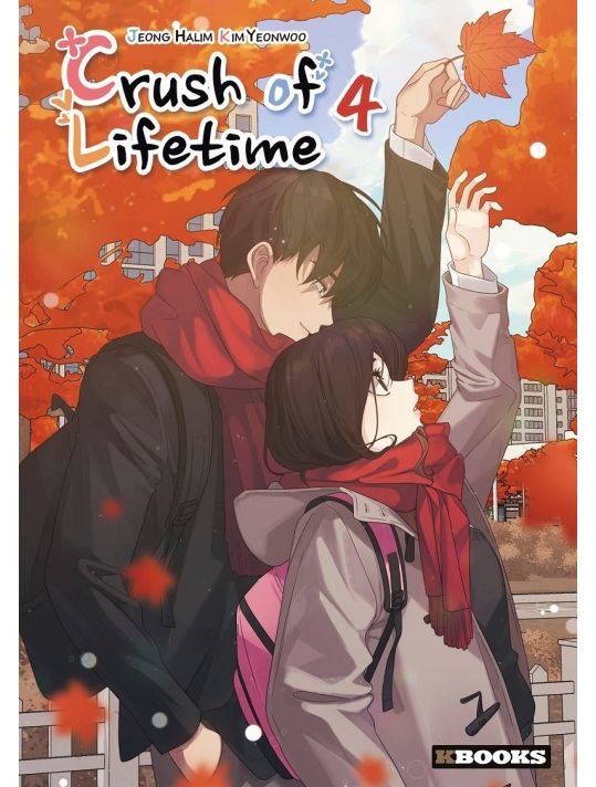 Crush of lifetime tome 4 main product photo