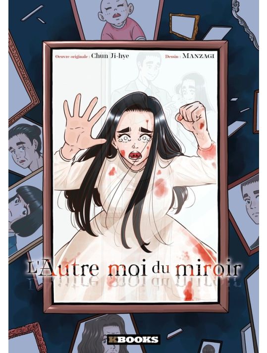 L'Autre moi du miroir main product photo
