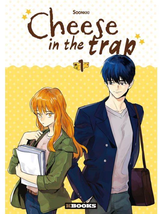 Cheese in the trap tome 1 main product photo