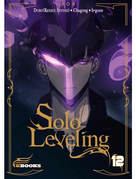 Solo leveling tome 12