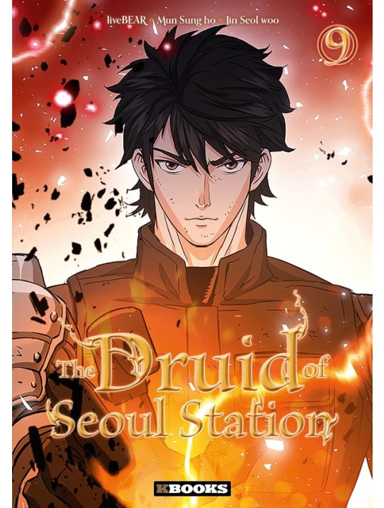 The druid of seoul station tome 9 main product photo