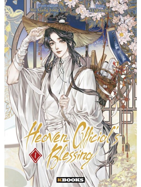 Heaven official's blessing tome 1 main product photo