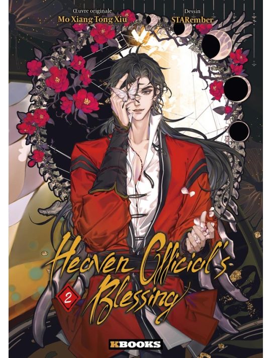 Heaven official's blessing tome 2 main product photo