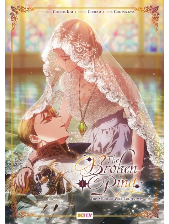 The broken ring tome 1 main product photo