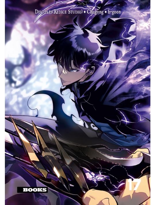 Solo leveling - coffret tome 17 + roman tome 2 main product photo