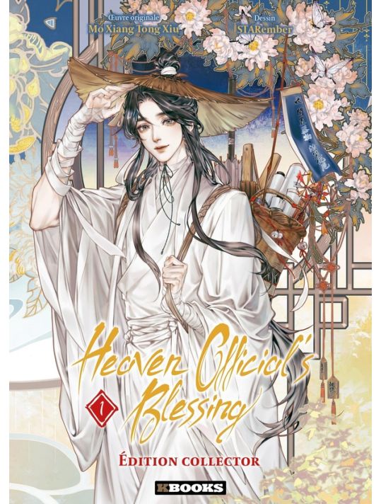 Heaven official's blessing tome 1 (collector) main product photo